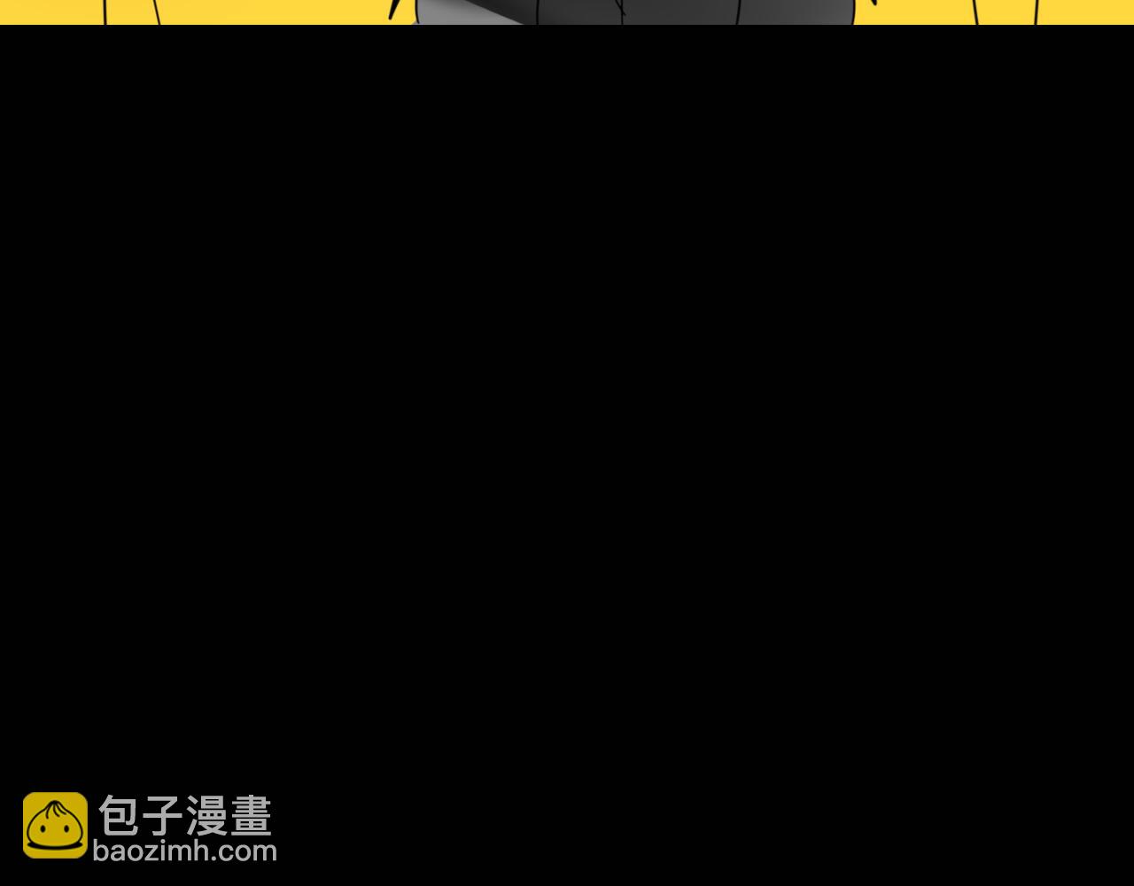 第46话 真假太子(1/4)-第48话