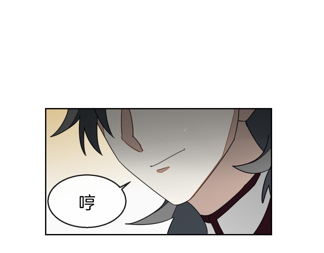 第46话 真假太子(1/4)-第48话