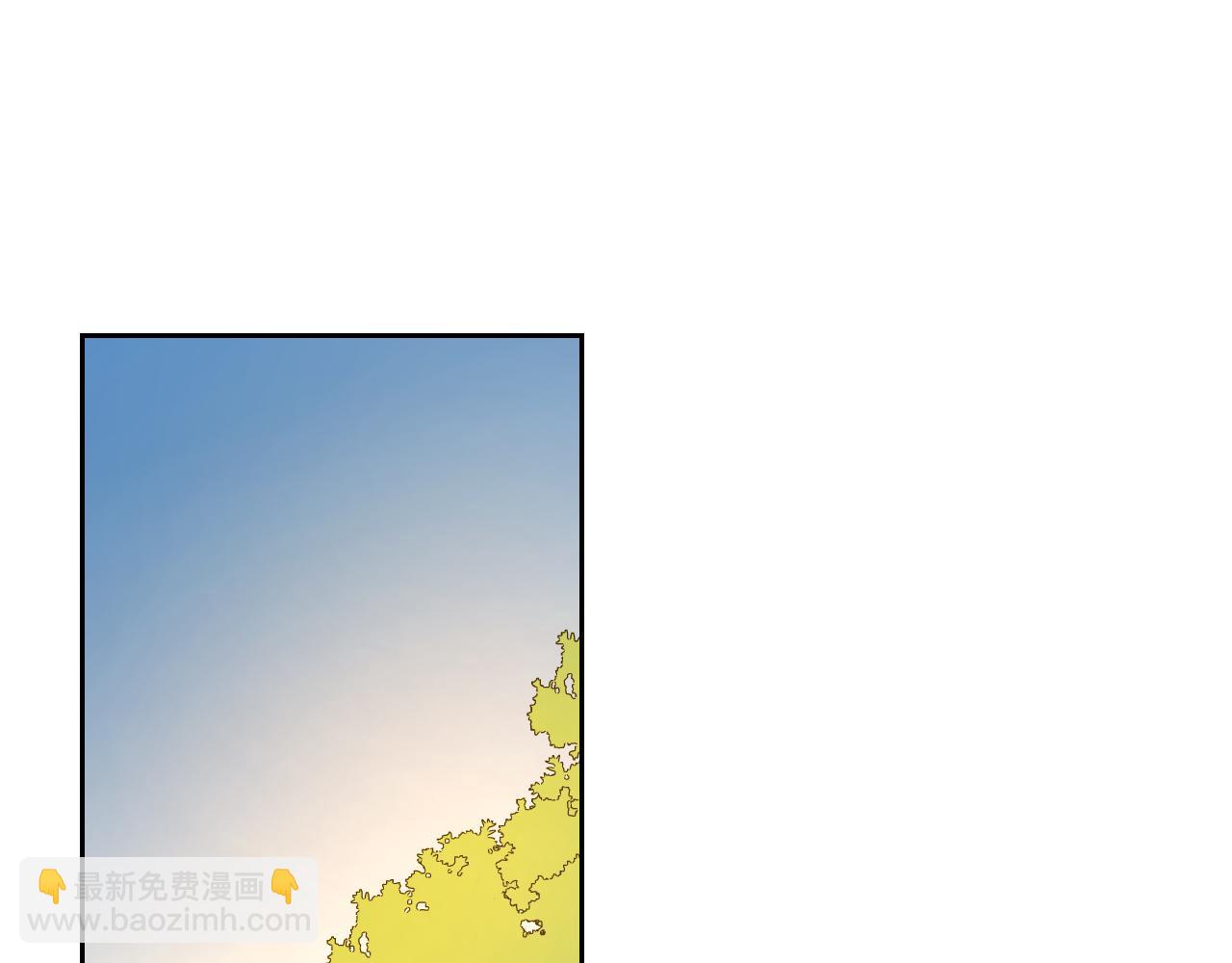 第48话 现代上(1/3)-第50话