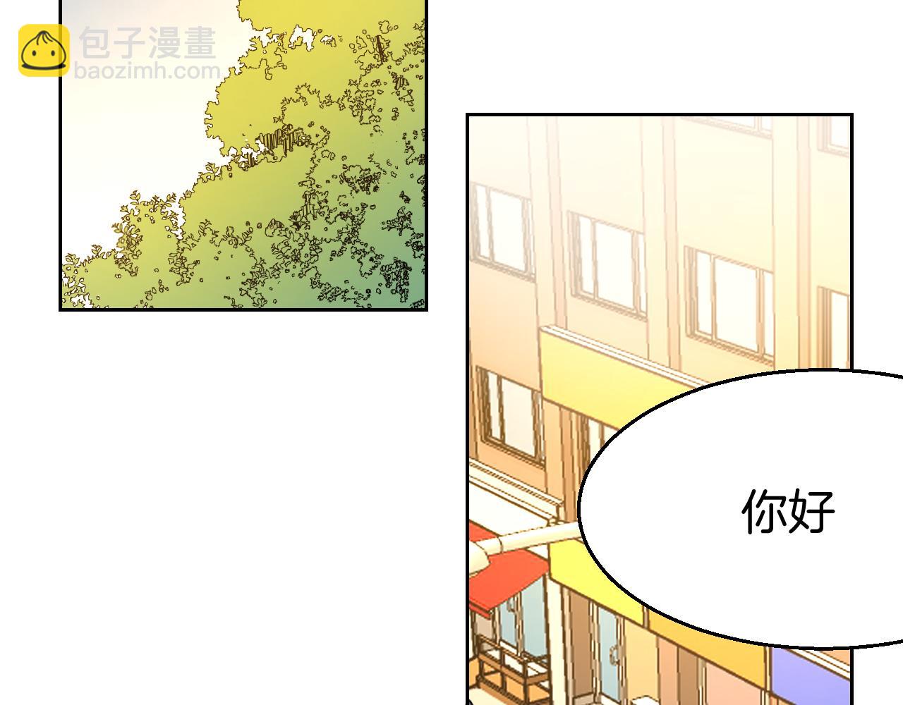 第48话 现代上(1/3)-第50话