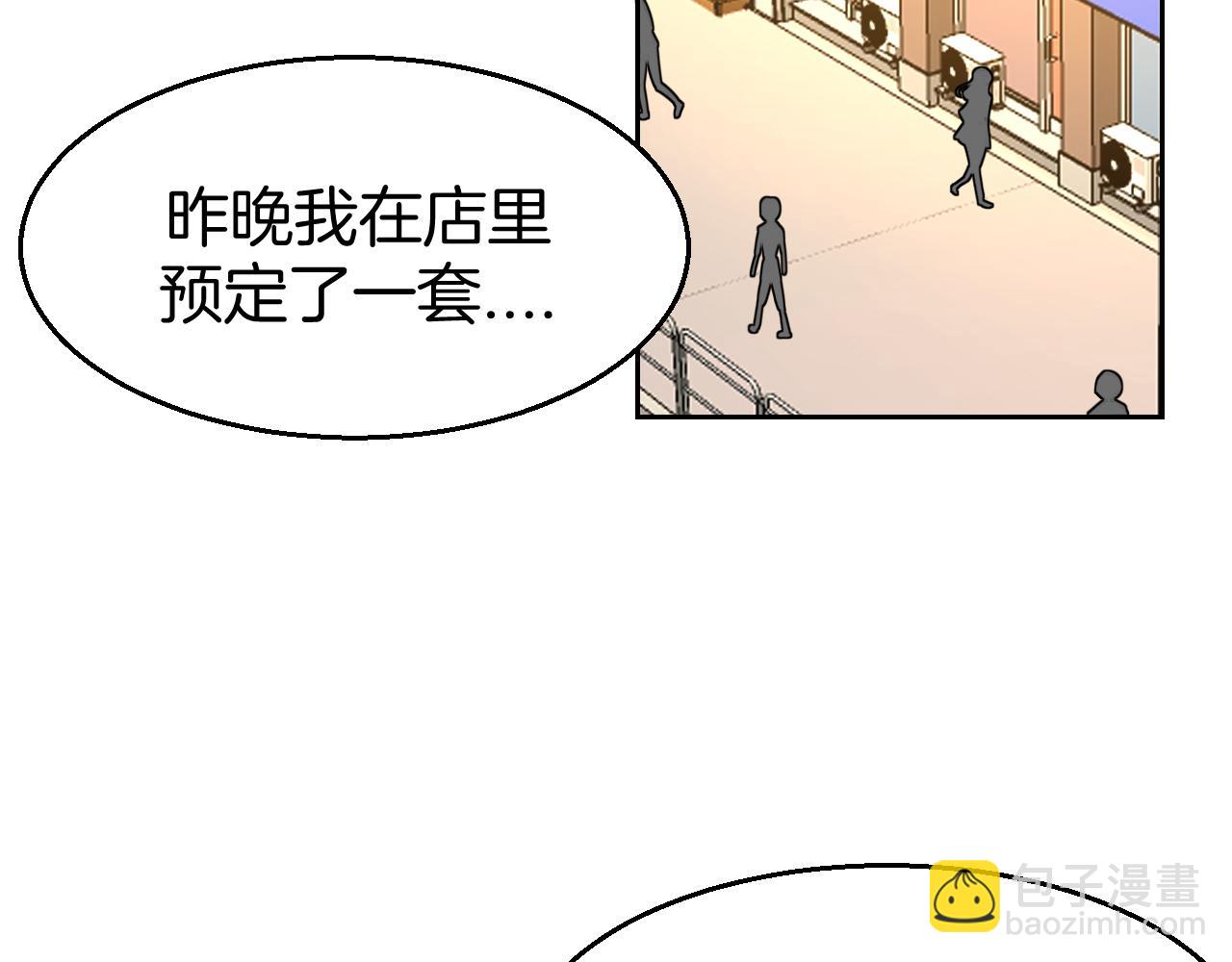 第48话 现代上(1/3)-第50话