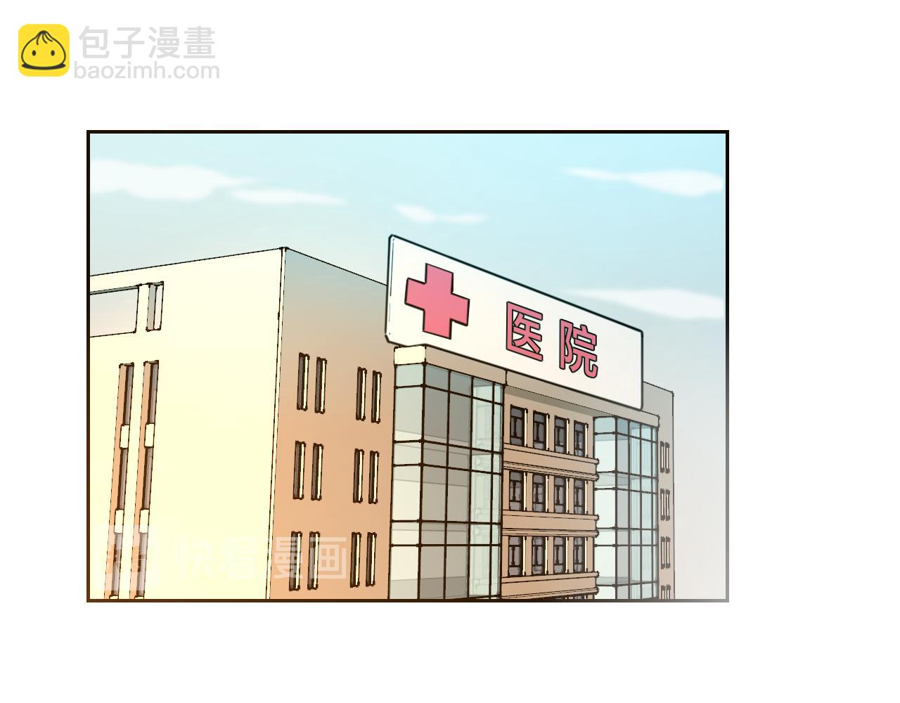 第48话 现代上(1/3)-第50话