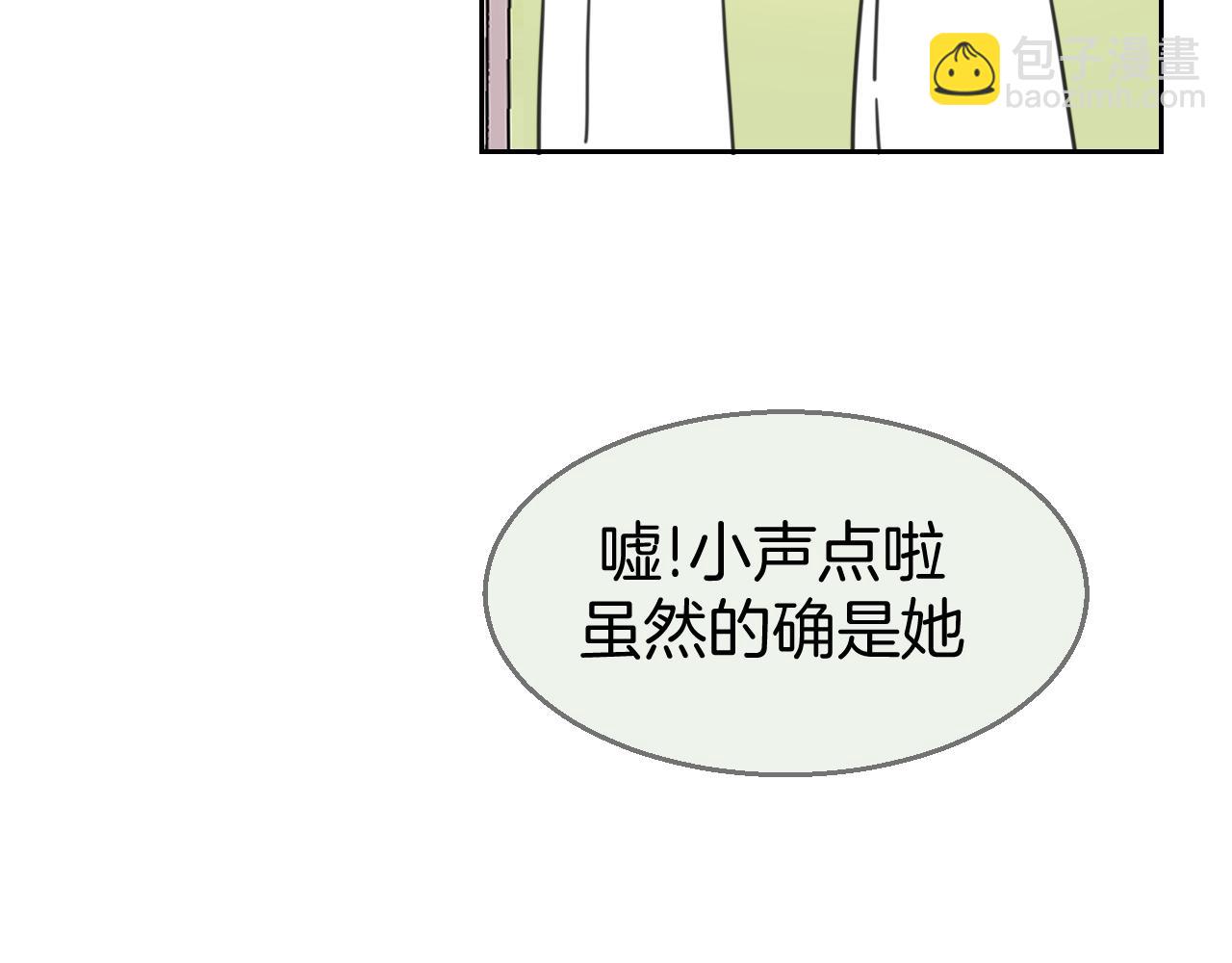 第48话 现代上(1/3)-第50话