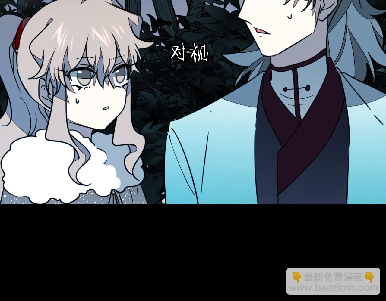 第54话 嗜血的秘密(1/3)-第56话
