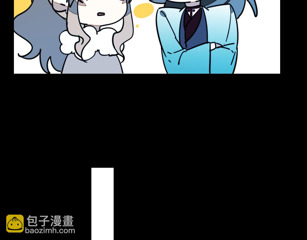 第54话 嗜血的秘密(1/3)-第56话