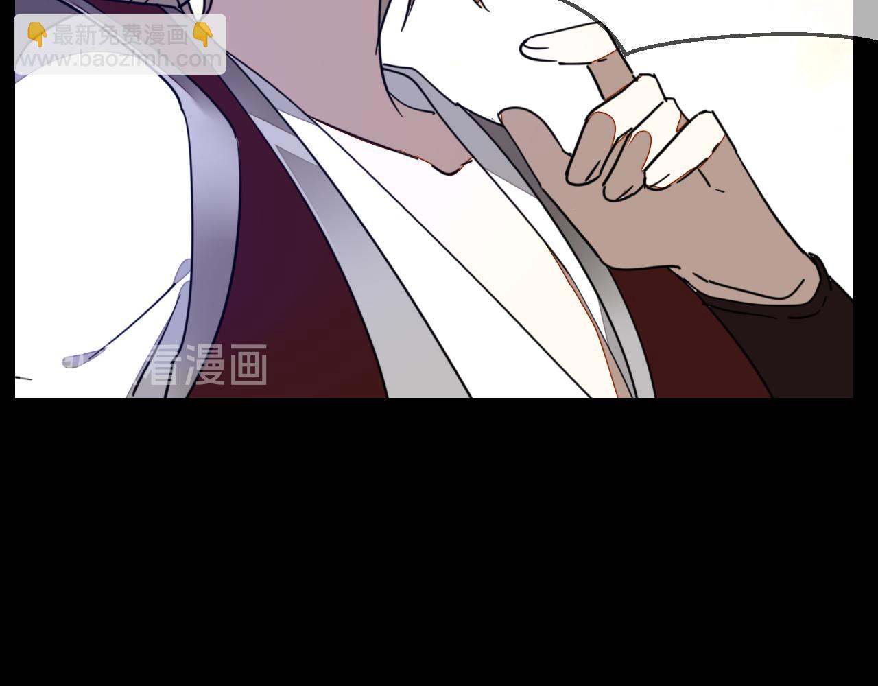 第54话 嗜血的秘密(1/3)-第56话