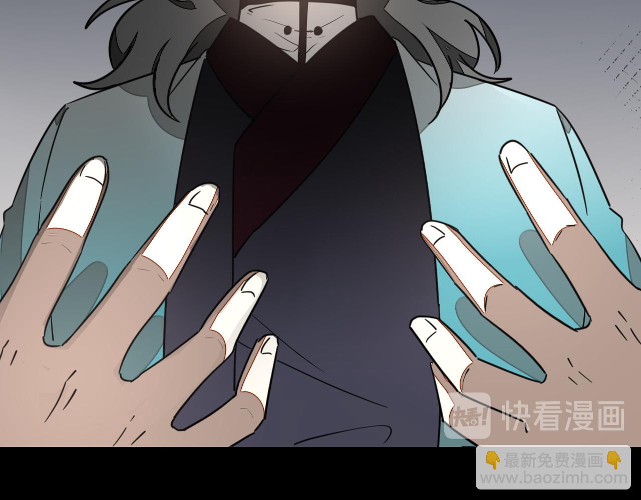 第56话 突发状况(1/3)-第58话