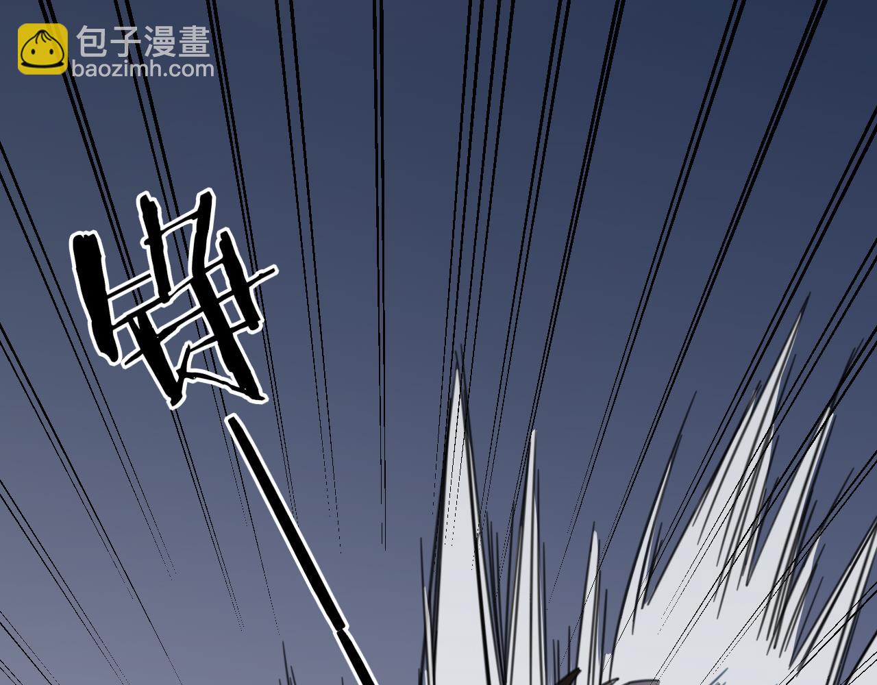 第58话 枭(1/3)-第60话