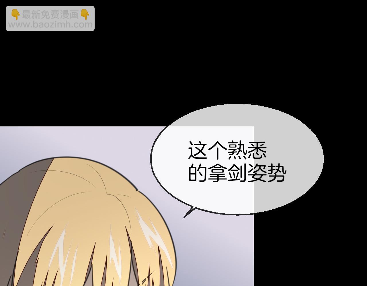 第58话 枭(1/3)-第60话