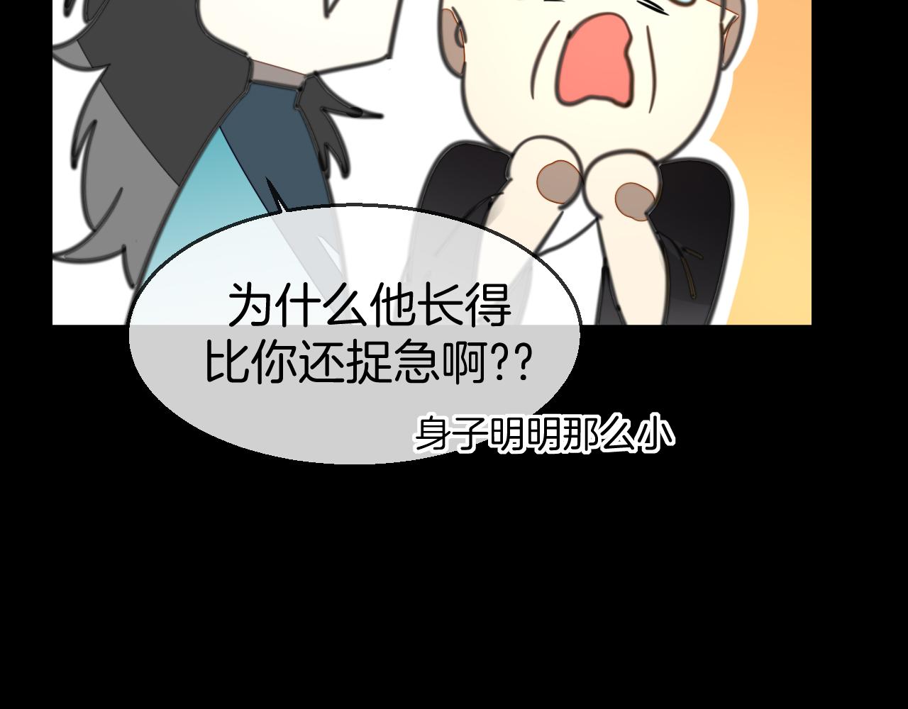 第58话 枭(1/3)-第60话
