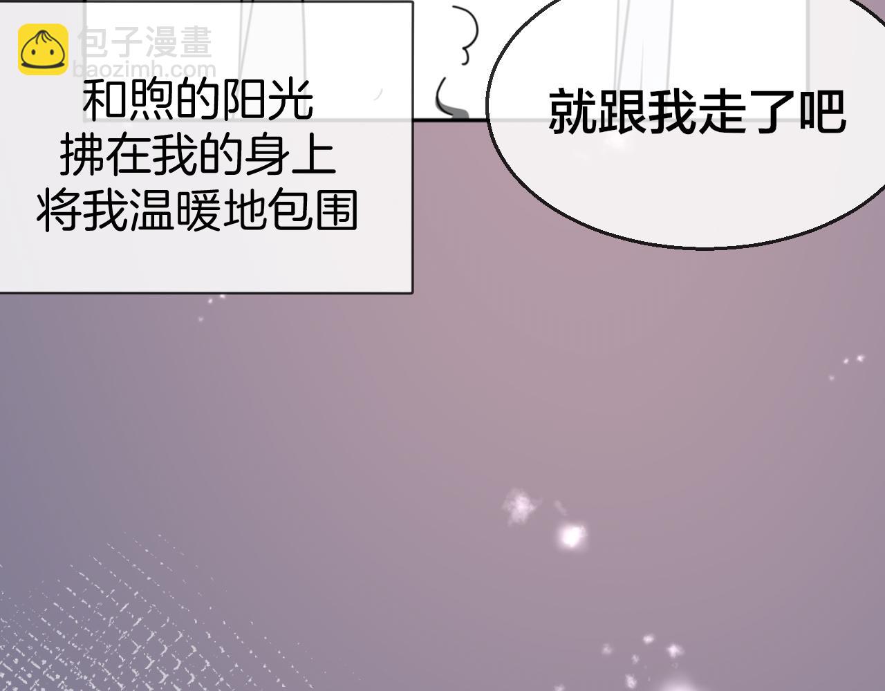 第60话 隼的白月光(1/3)-第62话