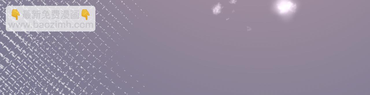 第60话 隼的白月光(1/3)-第62话