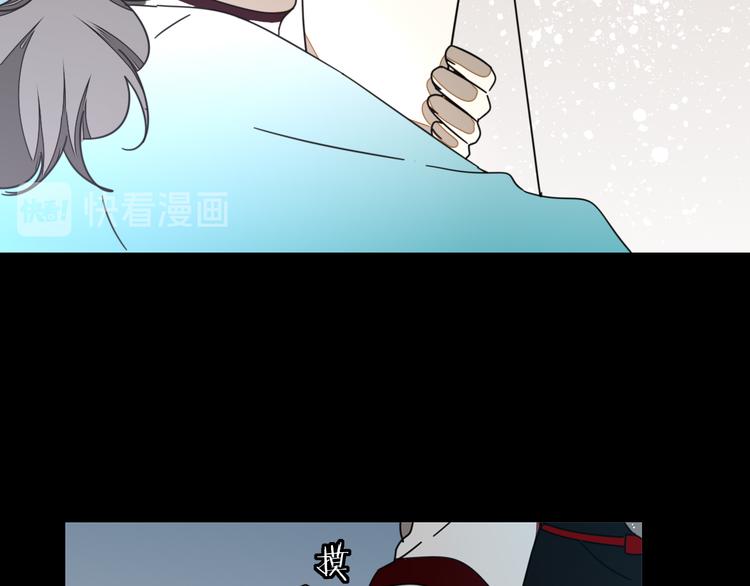 第62话 贴贴(1/3)-第64话