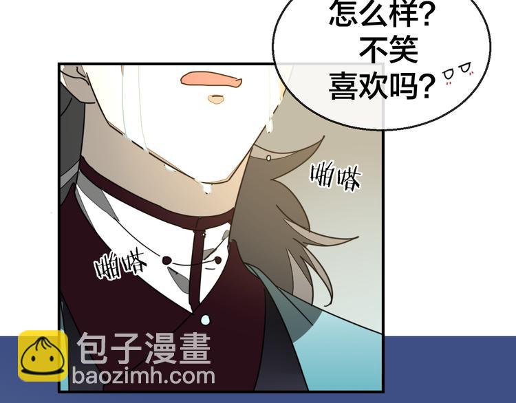 第64话 生日礼物(1/2)-第66话
