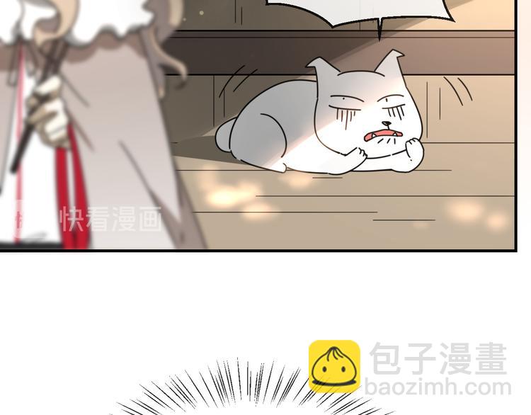 第64话 生日礼物(1/2)-第66话