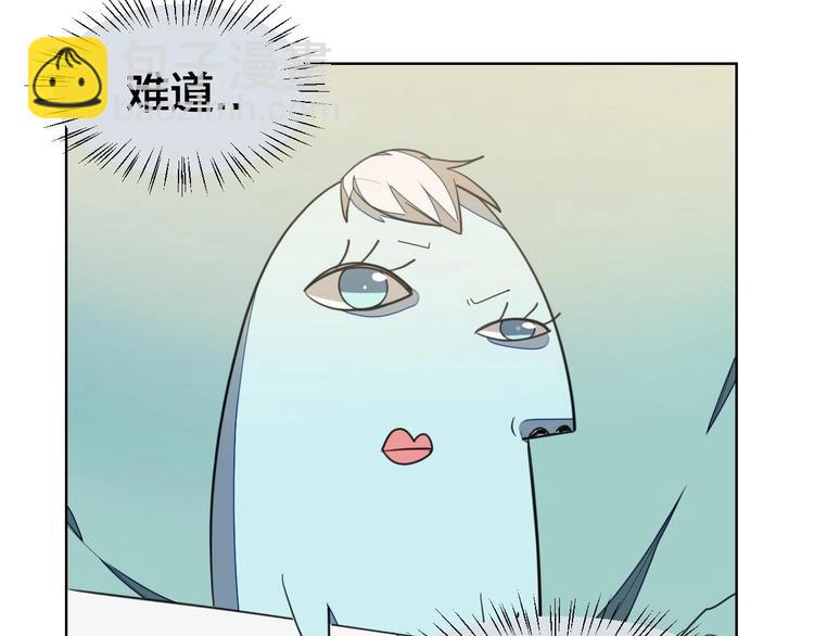 第6话 变身2(1/3)-第8话