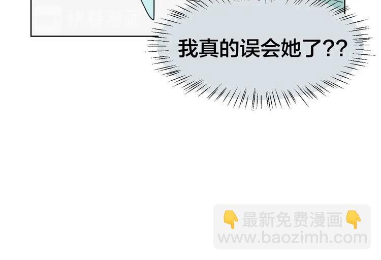第6话 变身2(1/3)-第8话