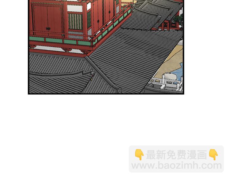 第72话 对峙(1/3)-第74话