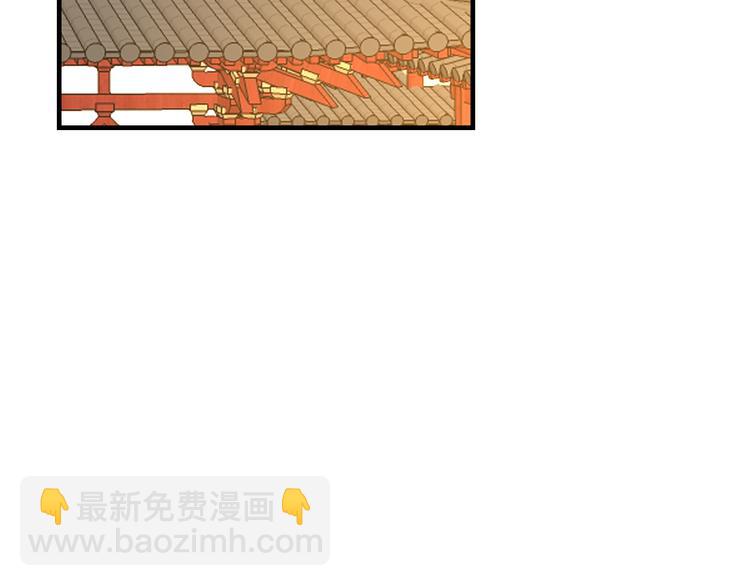 第72话 对峙(1/3)-第74话