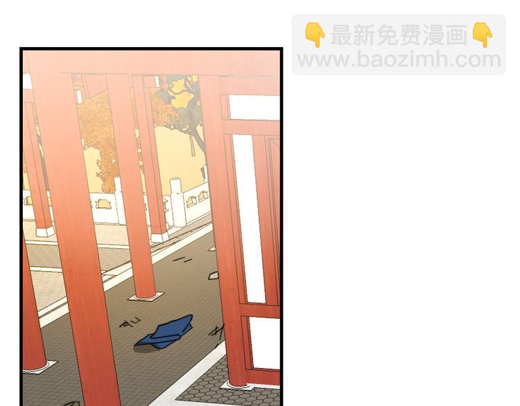第72话 对峙(1/3)-第74话