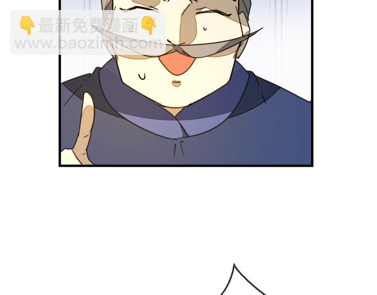 第72话 对峙(1/3)-第74话