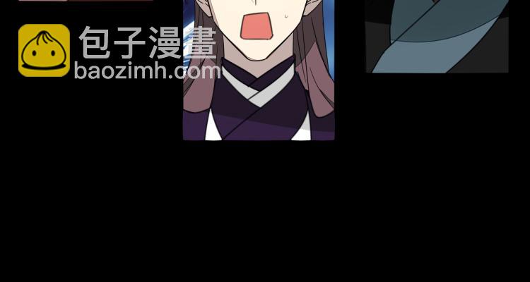 第74话 真相2(1/4)-第76话