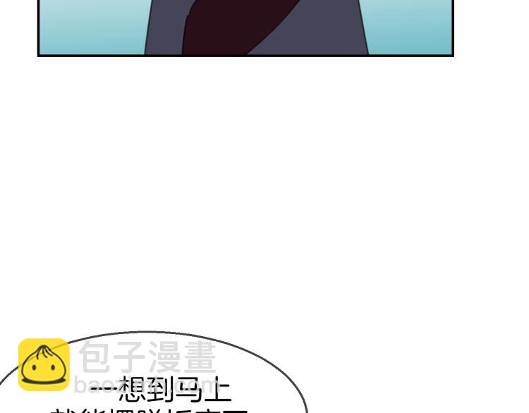 第76话 解蛊(1/3)-第78话