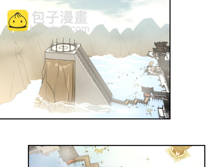 第76话 解蛊(1/3)-第78话