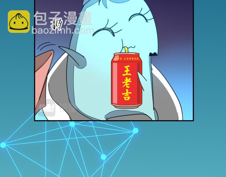第78话 喜欢(1/3)-第80话