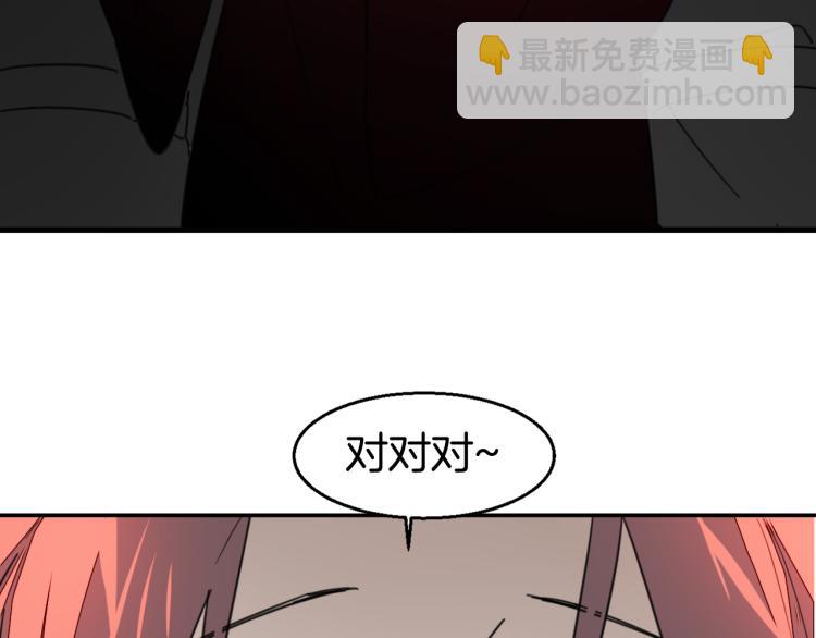 第80话 败局(1/3)-第82话