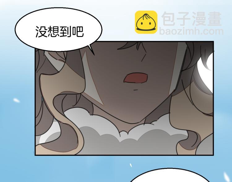 第80话 败局(1/3)-第82话