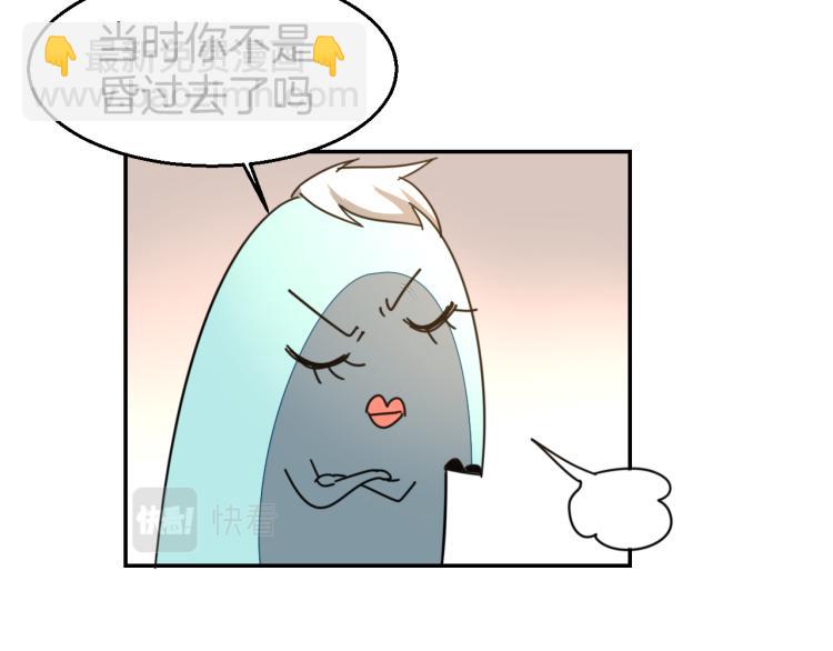 第82话 完结篇下 我回来了(1/4)-第84话
