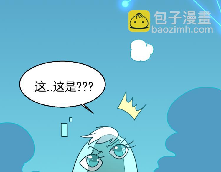 第82话 完结篇下 我回来了(1/4)-第84话