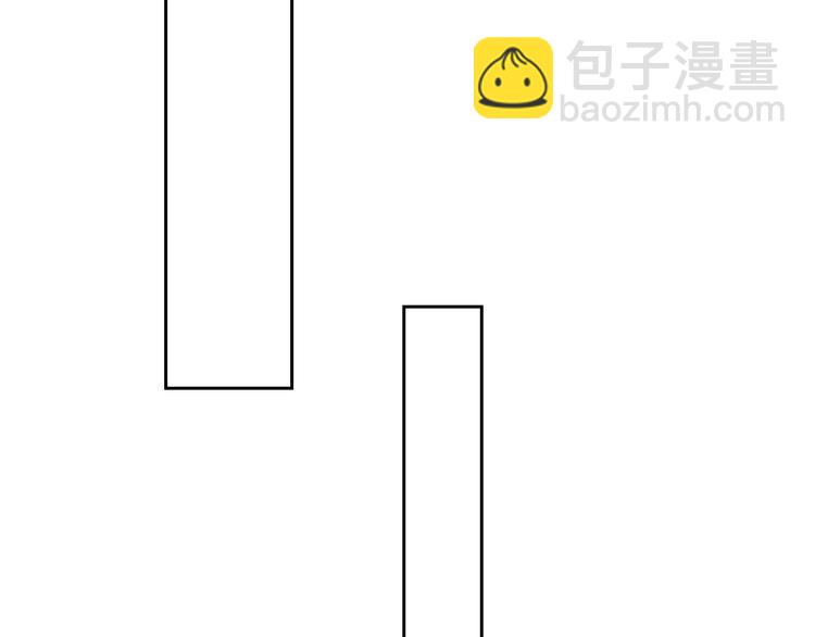第8话 比试投壶(1/4)-第10话