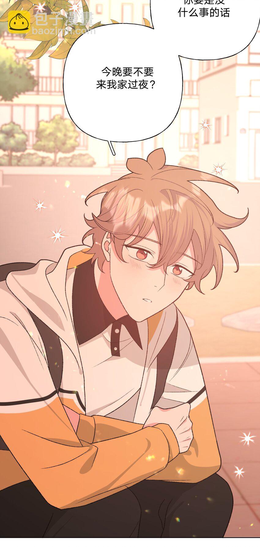 090 吃饭-第100话