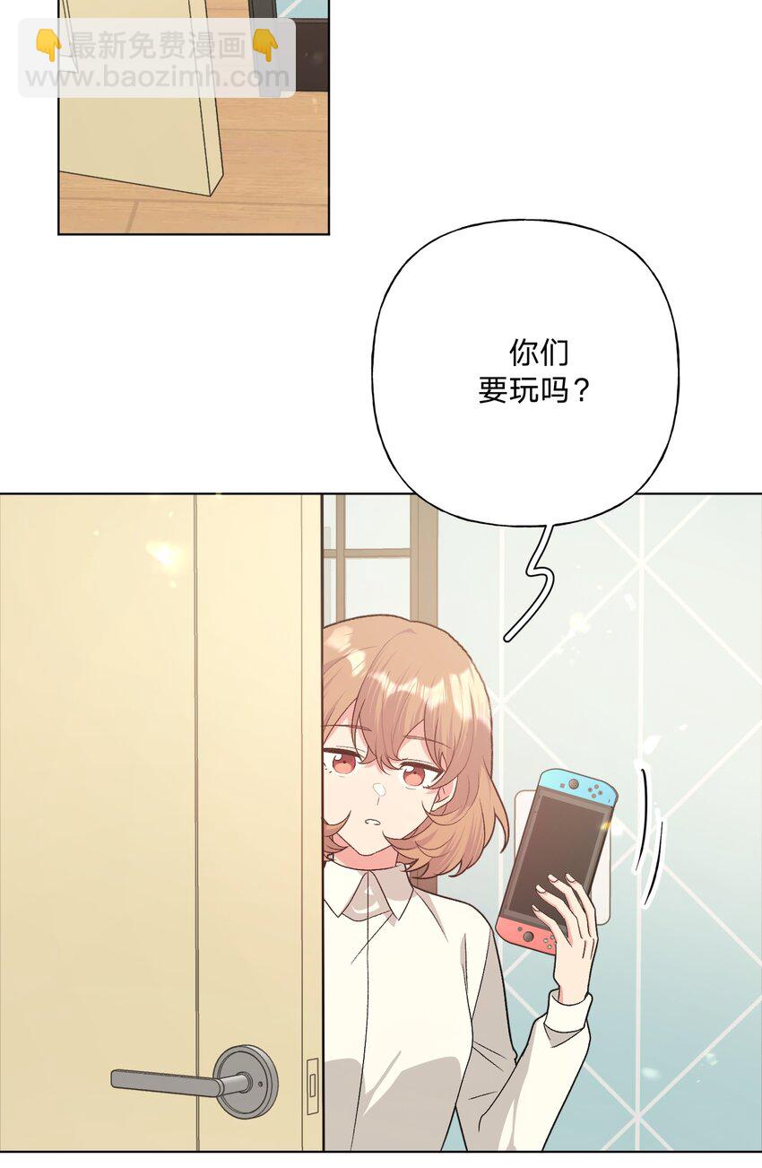 090 吃饭-第100话