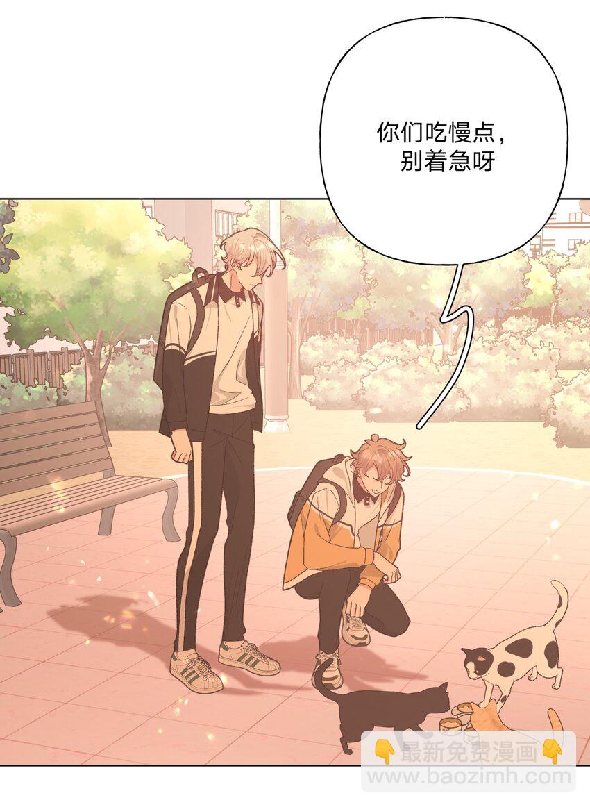090 吃饭-第100话
