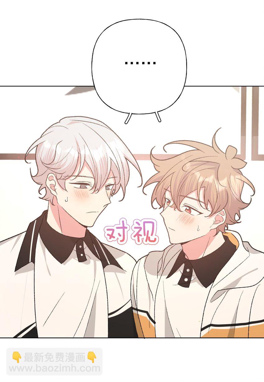 090 吃饭-第100话