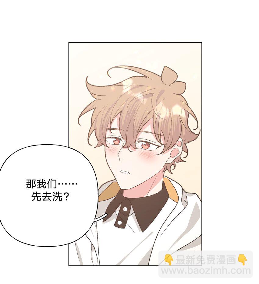 090 吃饭-第100话