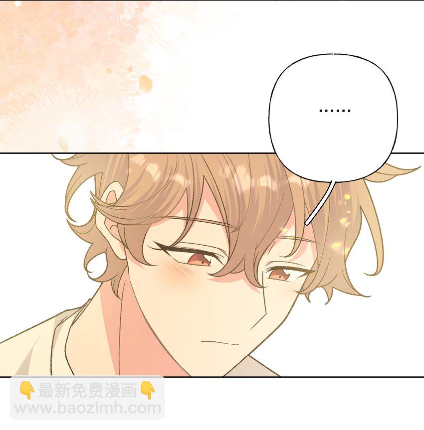 092 对不起(1/2)-第102话