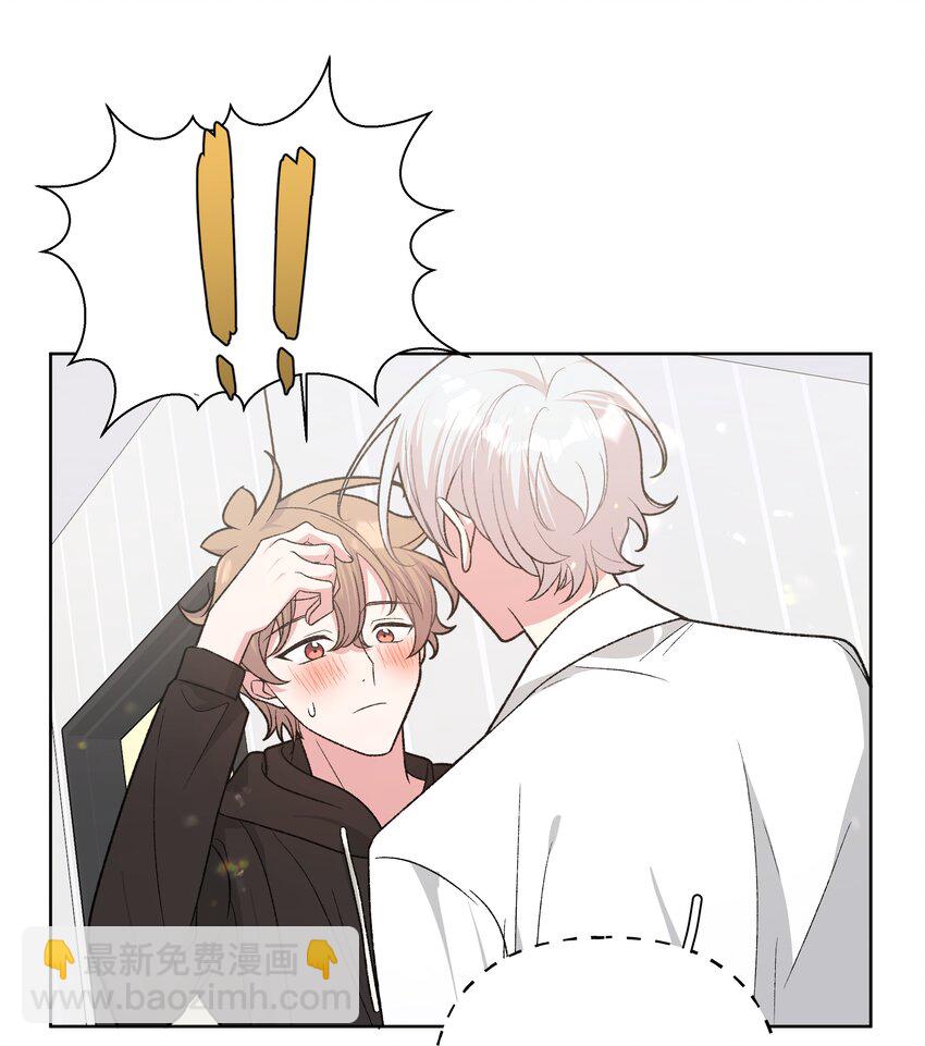 094 别睡了-第104话