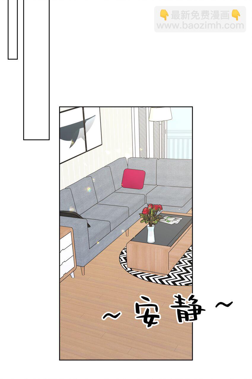094 别睡了-第104话