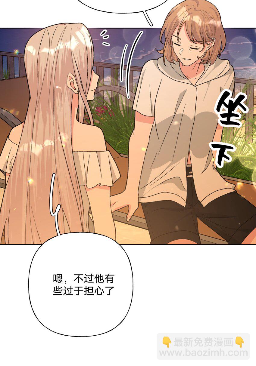 096 偷溜-第106话
