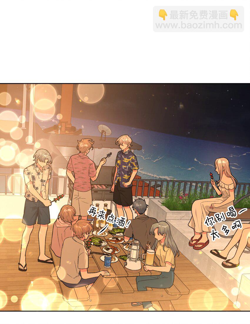 096 偷溜-第106话