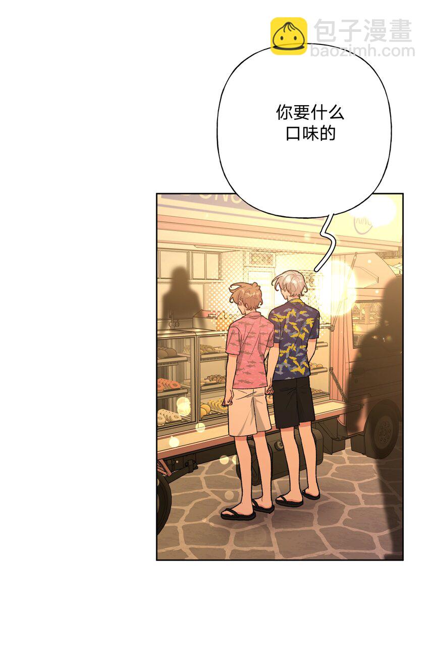 096 偷溜-第106话