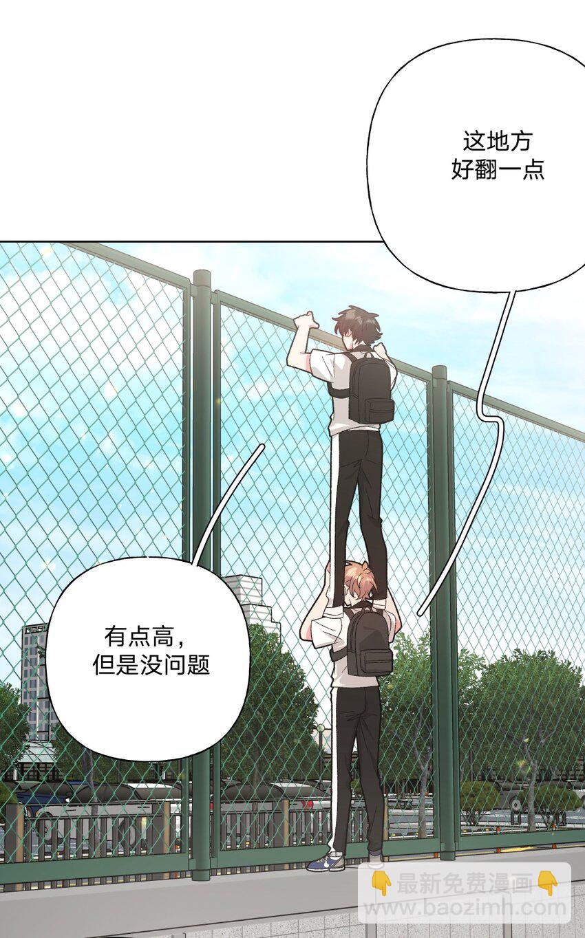 101 哼！-第112话
