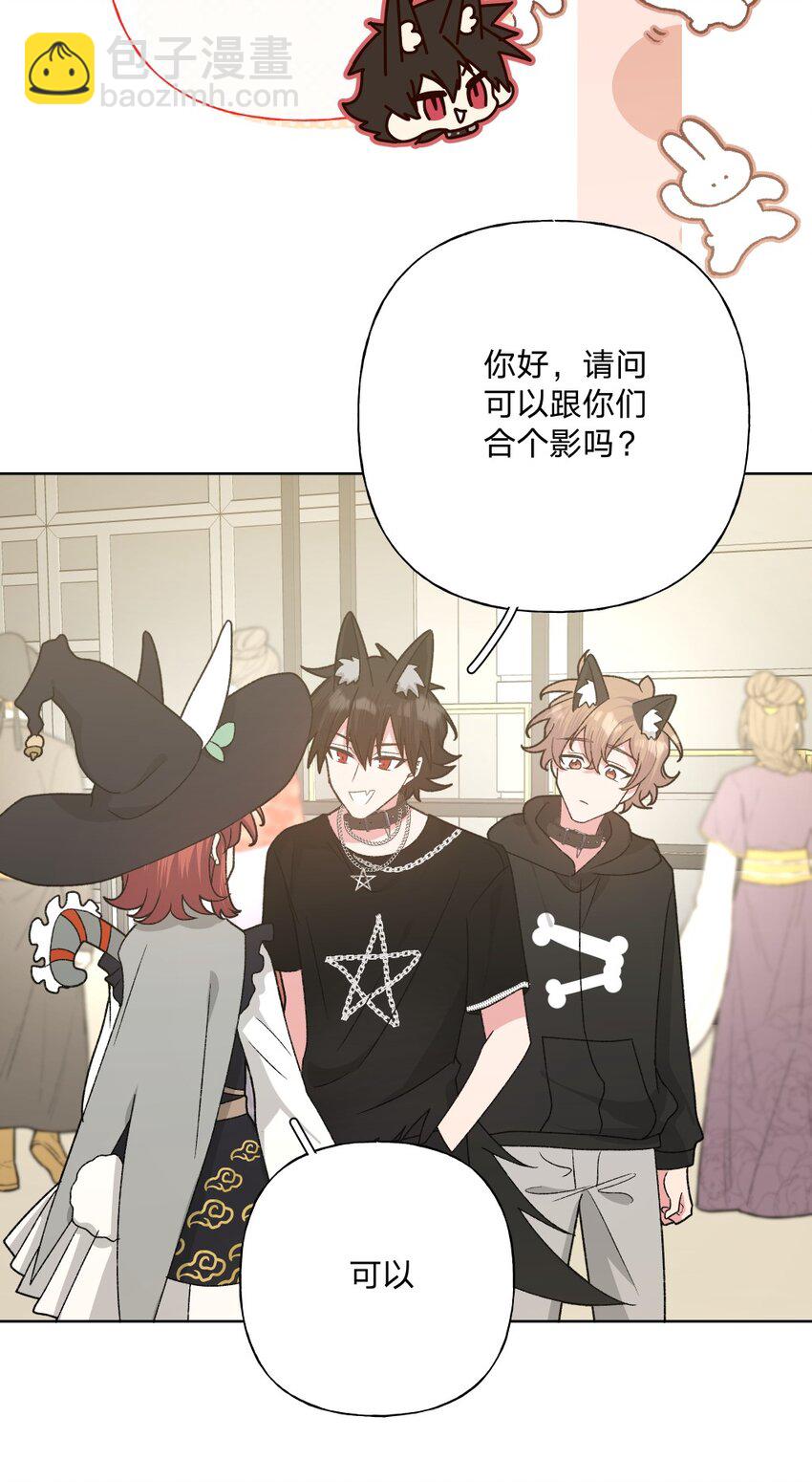 107 是不是很酷-第118话