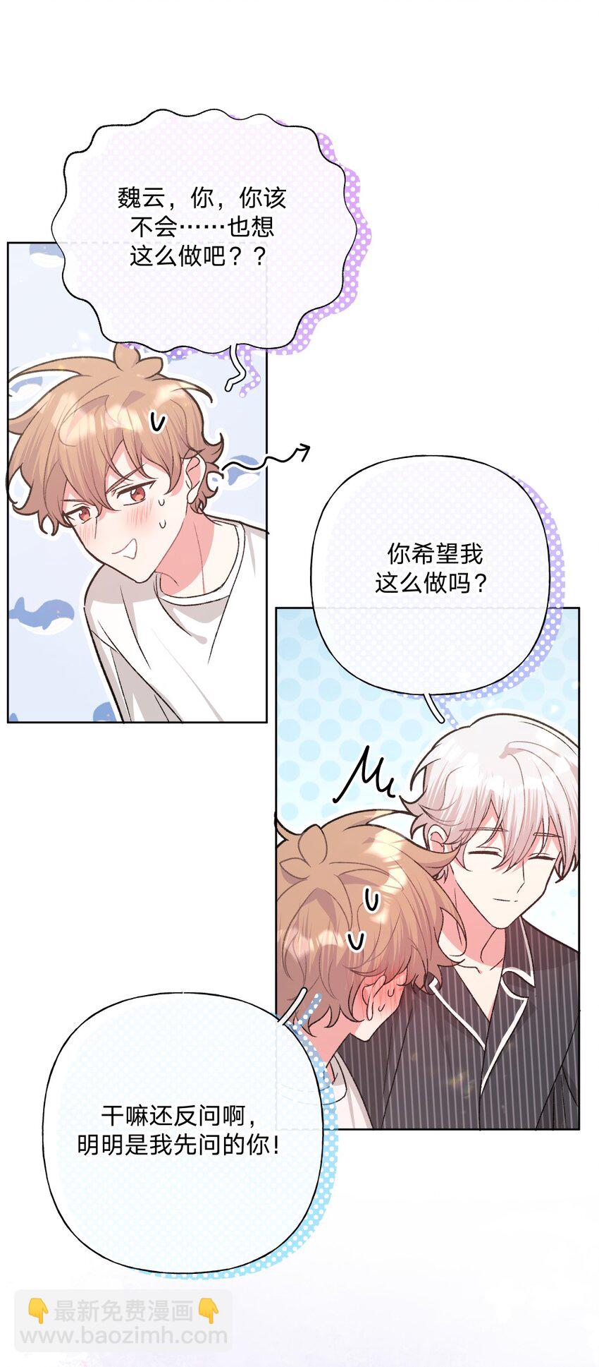 110 小说内容-第122话