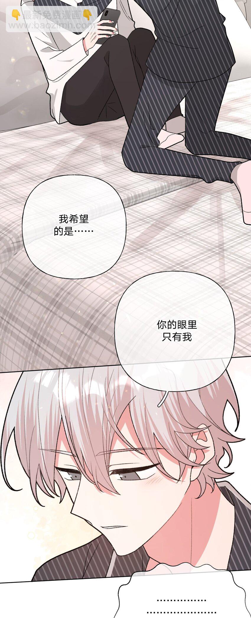 110 小说内容-第122话