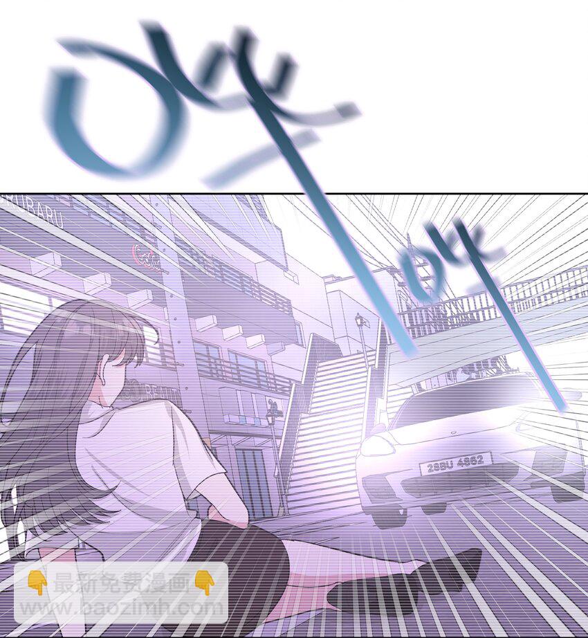 013 我兄弟好像不太对劲(1/2)-第14话